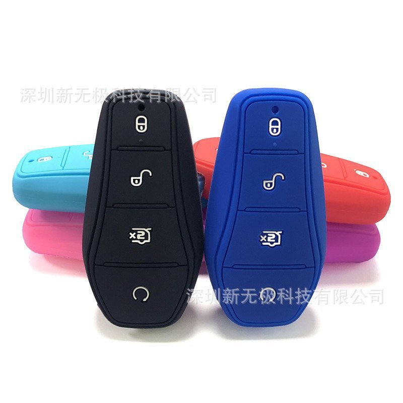 เหมาะสําหรับ BYD22 สไตล์ใหม่ E2 Dolphin Seal E3 Key Case Soft Case 3J7O