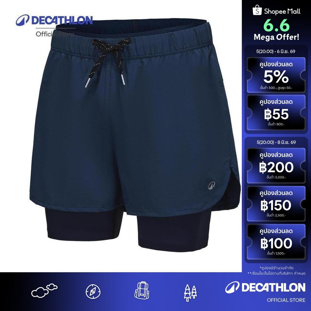 Decathlon Men'S Swimming Boxer Short With Double Layers กางเกงว่ายน้ำทรงบ็อกเซอร์ผ้า 2 ชั้น รุ่น 100 Plus - Blue