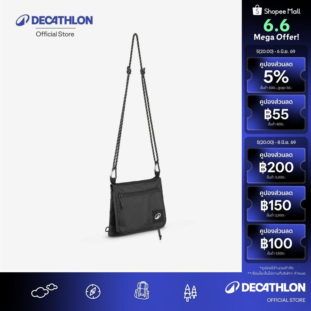 Decathlon Travel Bag Nh500 Travel กระเป๋าสะพายเที่ยว รุ่น Nh500 Travel - Black