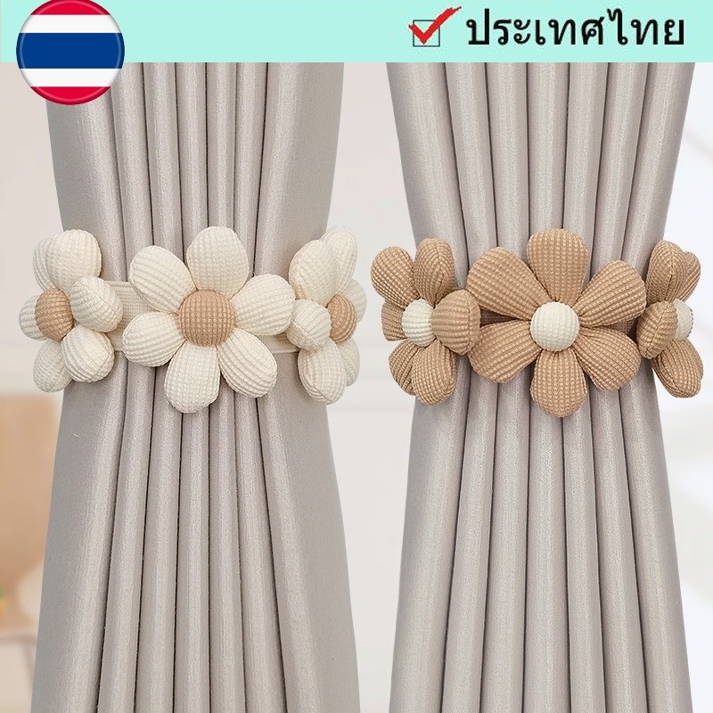 🚀การจัดส่ง 48 ชม🚀เชือกรัดผ้าม่าน ก คู่/2ชิ้น ผมเปียดอกไม้น่ารักผ้าม่านผูก,ออกแบบสแน็ปกับวงยืดหยุ่น,เดรปหลังโฮลแบ็คสายรัดหนีบสําหรับบ้านเด็กตกแต่งห้อง