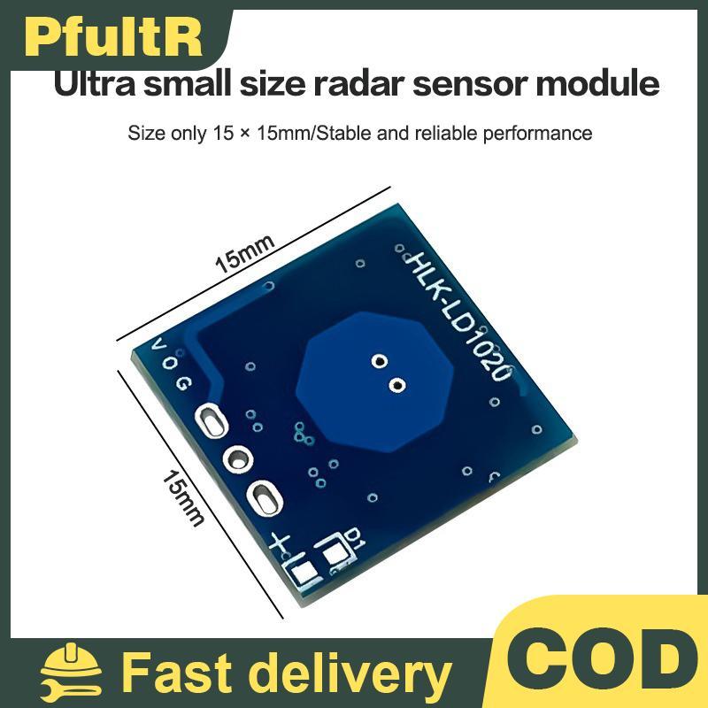 PfultR 1/3/5 ชิ้น LD1020 10G ไมโครเวฟ Induction Radar โมดูลอัจฉริยะ Human Perception Sensor สวิตช์เห