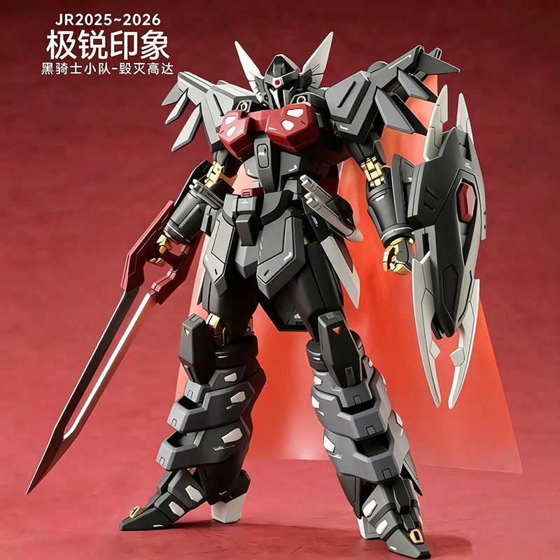 [] ประกอบนักรบ 1G Black Knights/144H ดูการทําลายล้างระยะไกล Mobile d