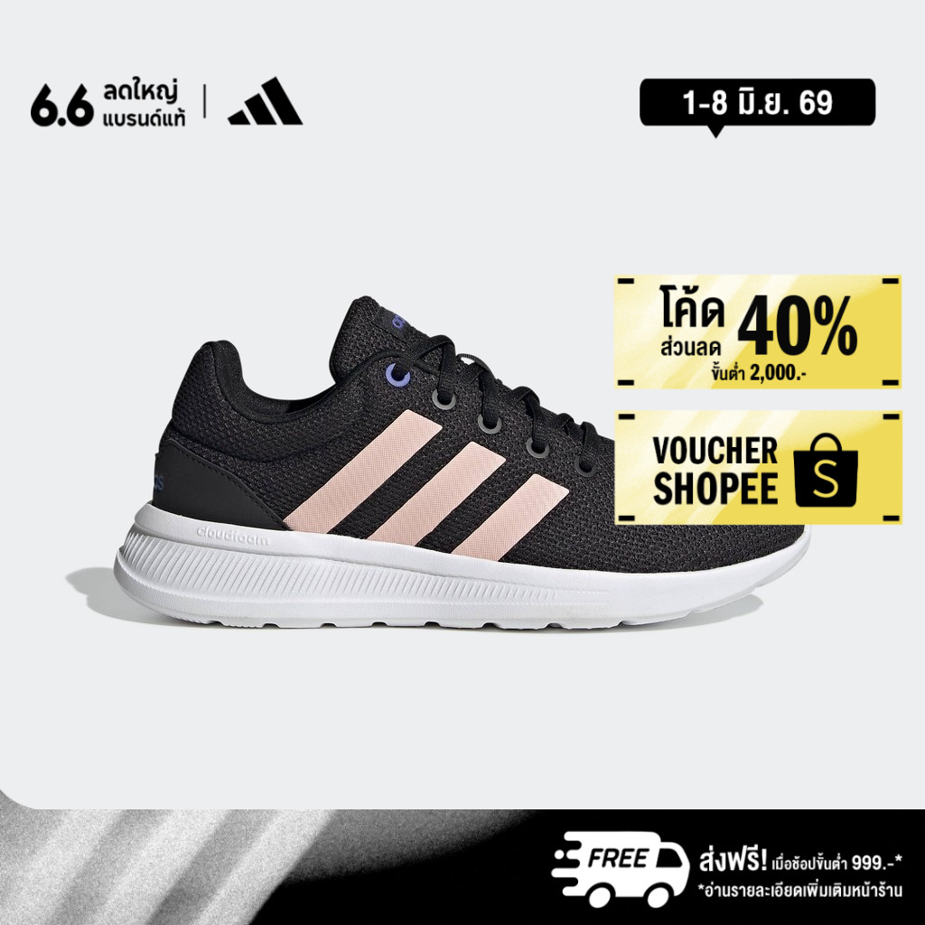 adidas ไลฟ์สไตล์ & วิ่ง รองเท้า LITE RACER CLN 2.0 ผู้หญิง สีดำ GZ2818