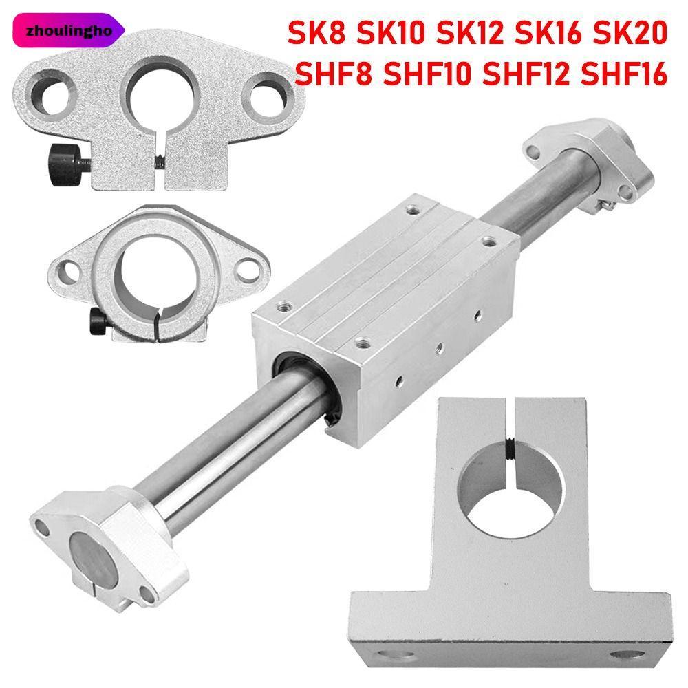 ZHOULINGHO 1 PC Rail Shaft Support, XYZ ตารางอลูมิเนียมแบริ่งเชิงเส้น, SK8 SK10 SK12 SK16 SK20 CNC Router SHF8 SHF10 SHF12 SHF16 Rod ผู้ถือเครื่องพิมพ์ Part