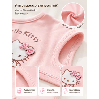 Hello Kitty Sweet Pet Vest Skirt Cat Dog Spring Summer Style