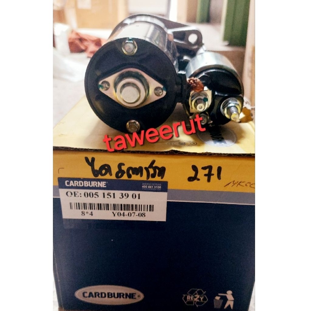 BENZ ไดสตาร์ท271 EVO W203 W204 W211 W209 W212 เบอร์ 005 151 39 01 ยี่ห้อCARDBURNE(a)