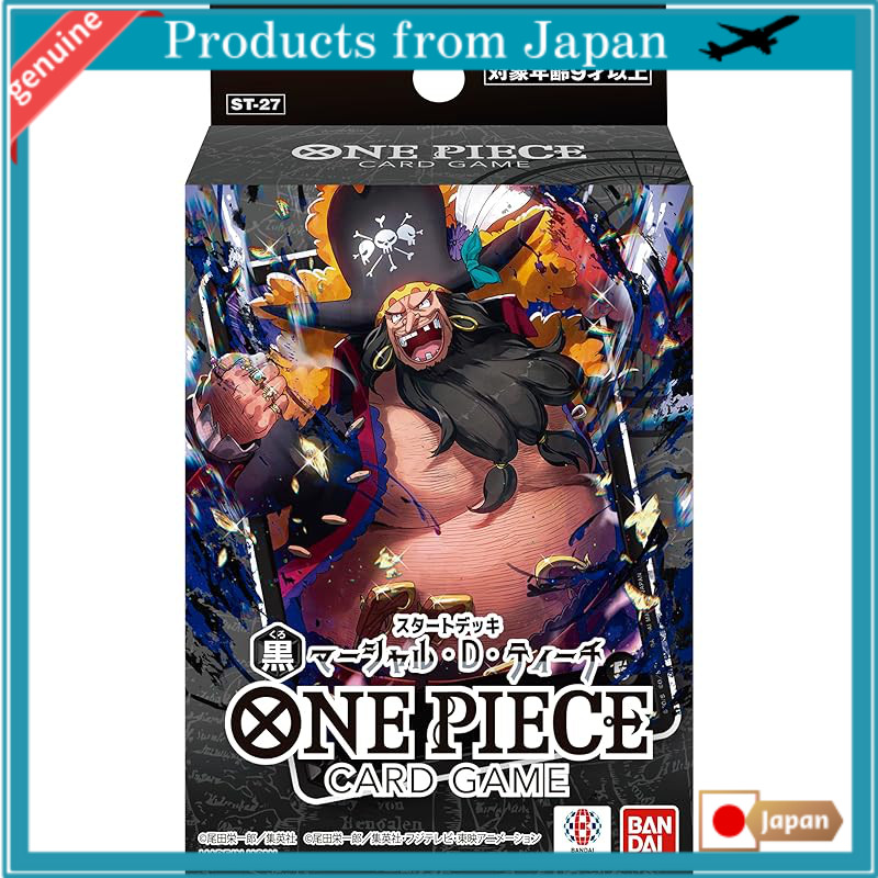 BANDAI ONE PIECE Card Game Starter Deck: Black - Marshall D. Teach【ST-27】 - Ages 9+