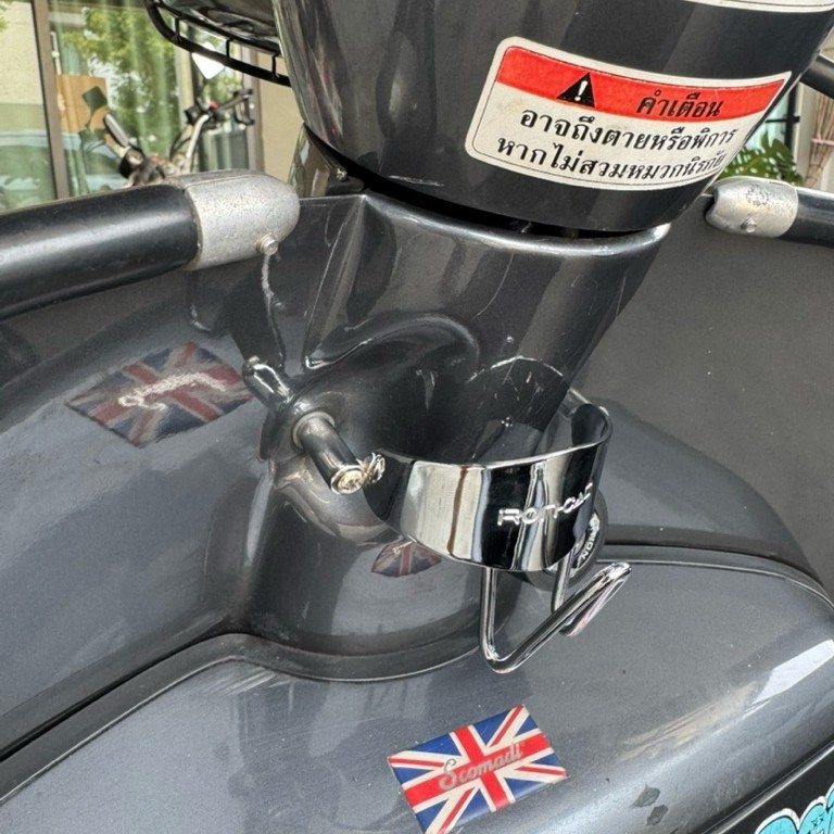 Scomadi TL125 , TT125i , TT200i ที่แขวนของ