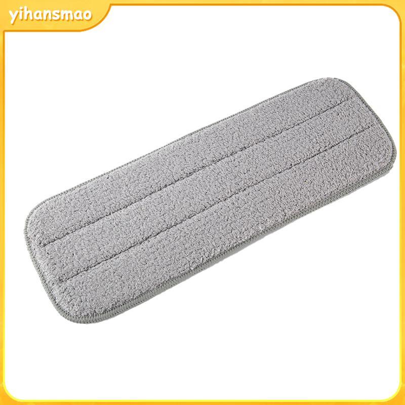 [yihansmao] Deerma TB500 TB800 Mop สําหรับ Mi Mijia Water Mop ผ้าคาร์บอนไฟเบอร์ไม้ PH