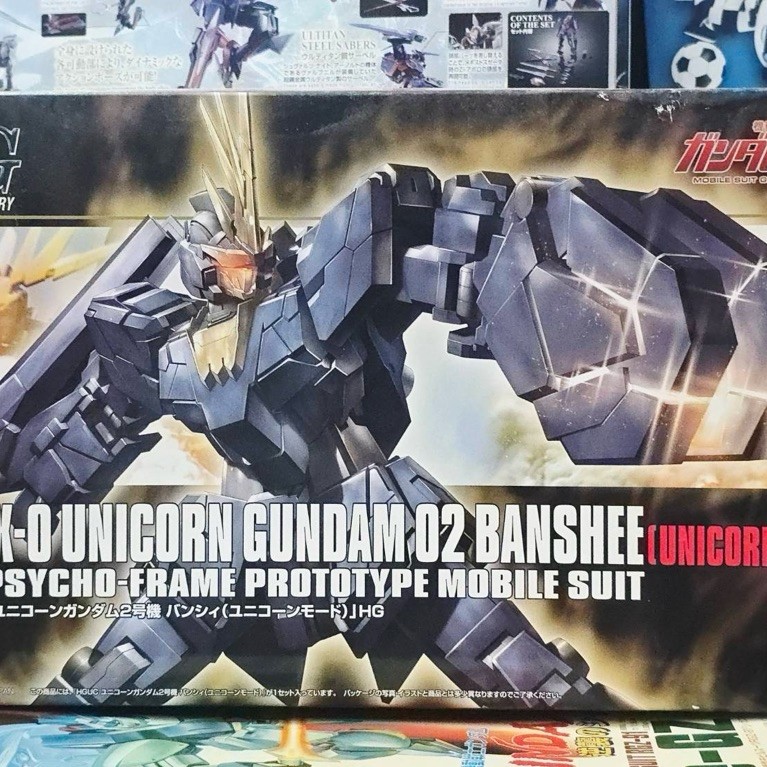 (พร้อมส่ง) HG1/144 RX-0 UNICORN GUNDAM 02 BANSHEE (UNICORN MODE)