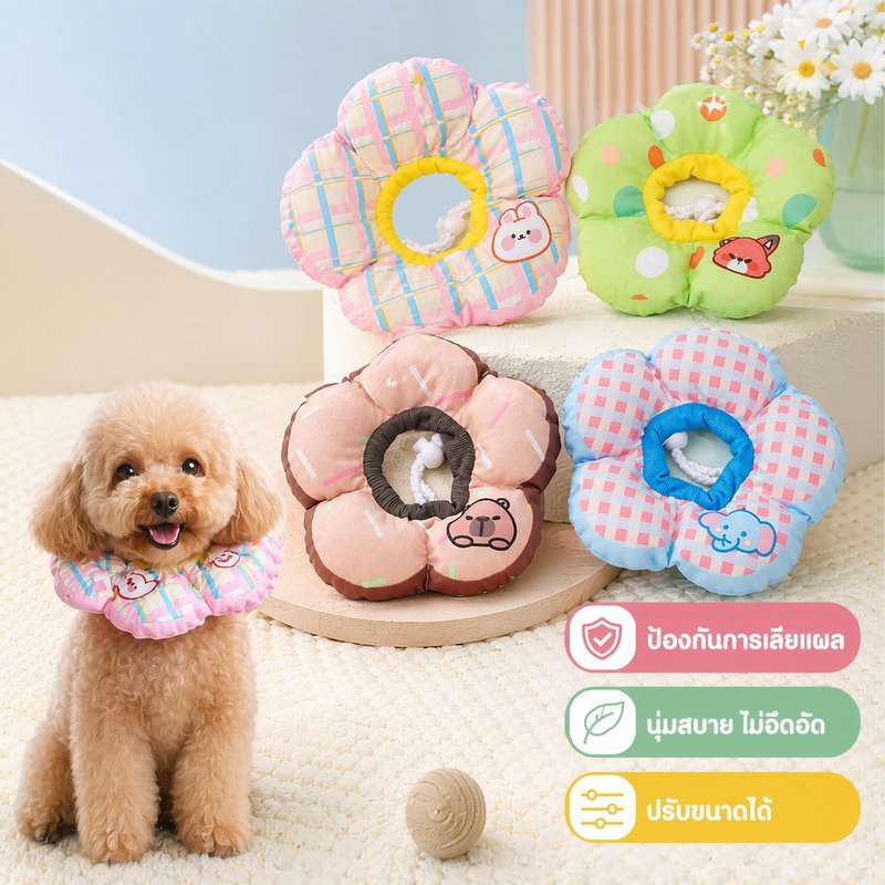 ปลอกคอกันเลียแผล แมว หมา ปลอกคอกันน้ำลาย นุ่มสบาย ปรับรอบคอได้ ลายสัตว์น่ารัก ไซซ์ S XL
