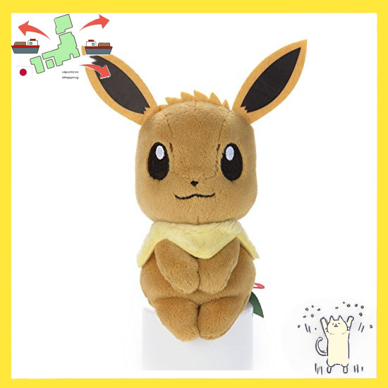 [Japanese Version] Pokemon Chokkori-san Eevee plushie doll (height: approx. 12cm)