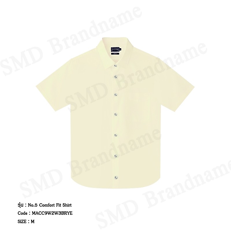 Arrow เสื้อเชิ้ตแขนสั้นผู้ชาย รุ่น No.5 Comfort Fit Shirt Code: MACC9W2W3BRYE