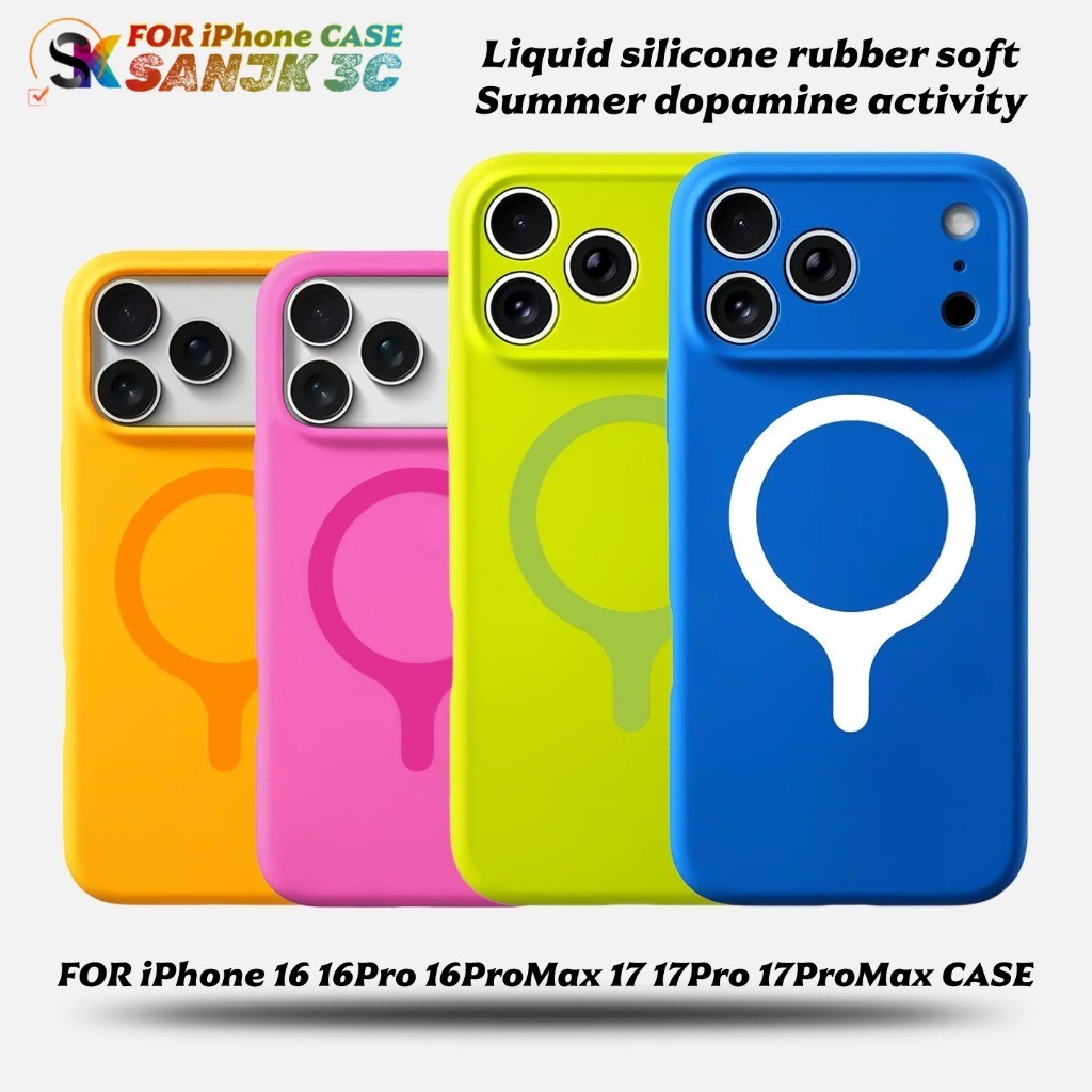 สีฤดูร้อน DopamineNEW เคสแม่เหล็กซิลิโคนเหลวสําหรับ iPhone 17 ProMax 17 16 Pro Max ปลอก Super Soft N52 แม่เหล็ก Anti-Scratch กันกระแทก