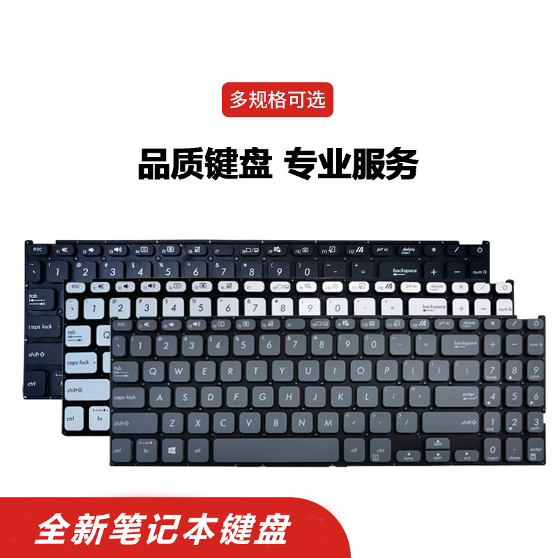เหมาะสําหรับแป้นพิมพ์ Asus X512 F512D M50D Y5000F V5000D V5000F V5000J