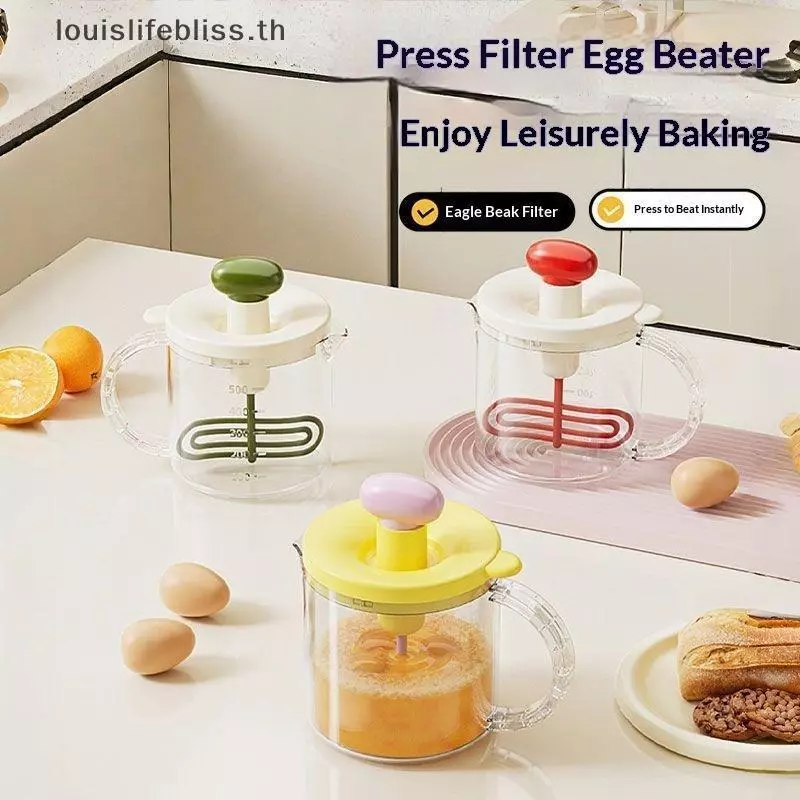Louislifebliss Manual Egg Churn Kitchen Gadget thumbnail 7