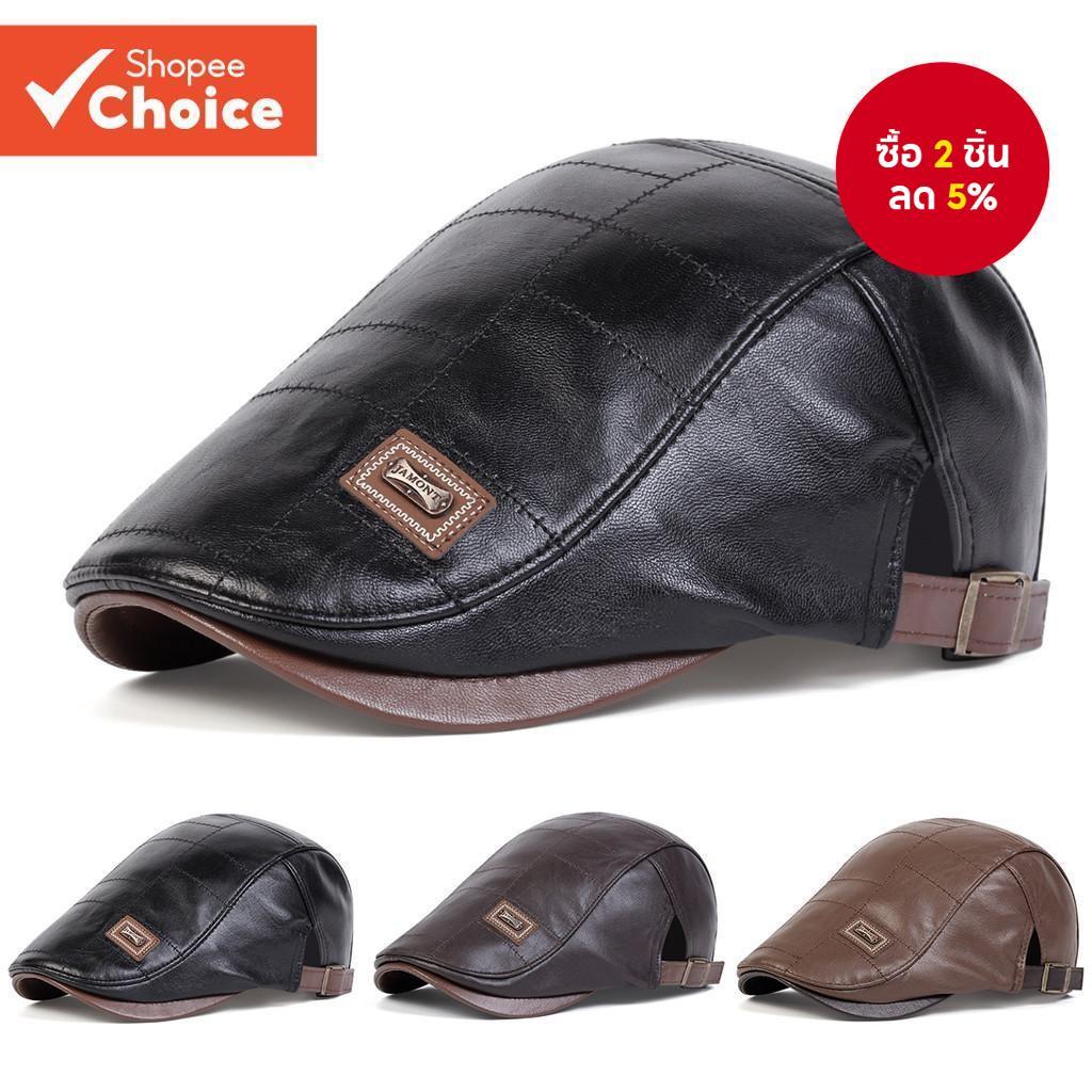 Pu หนัง Beret ปรับ PU หนัง Beret Newsboy หมวก Unisex สําหรับเดินทางกลางแจ้งและหมวกพักผ่อน