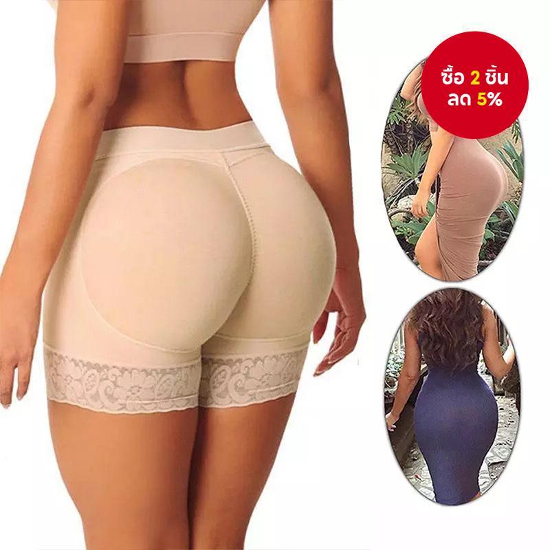Shapewear เบาะกางเกงผู้หญิง Body Shaper Butt Lifter Trainer Lift Butt Hip Enhancer