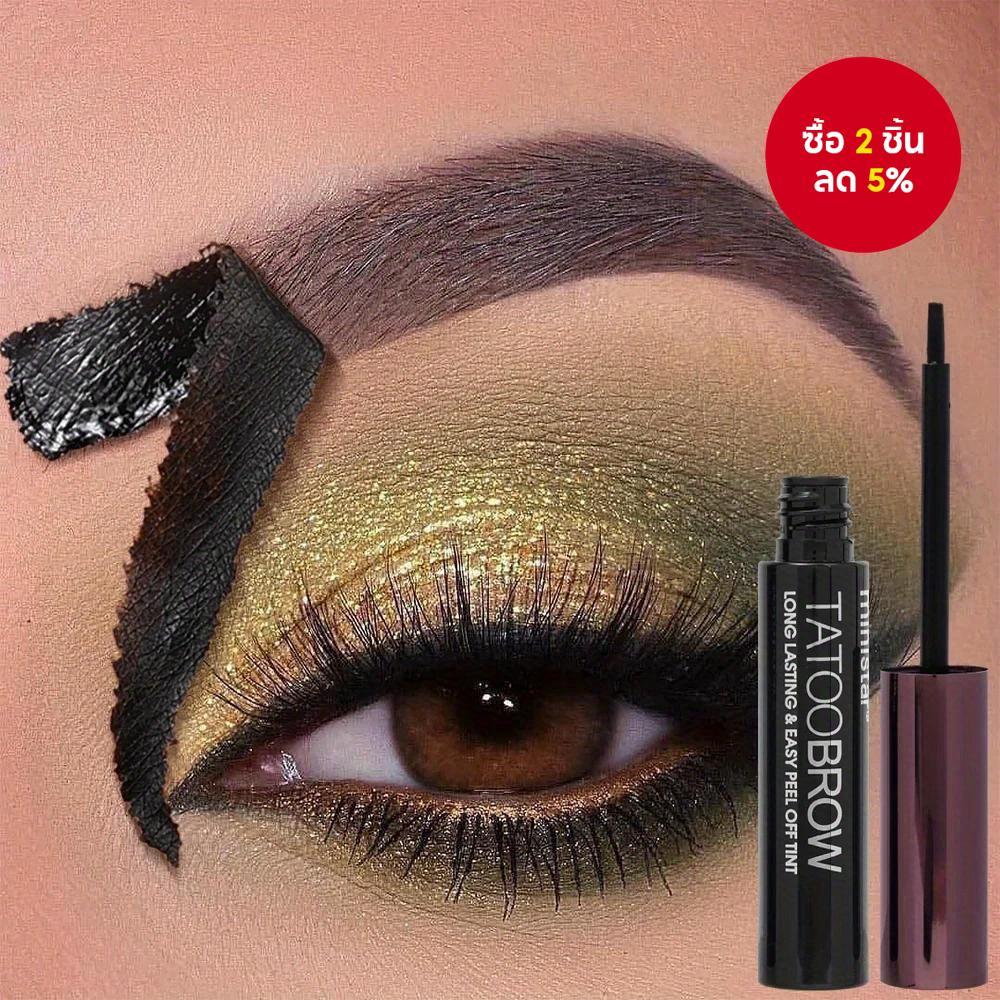 กันน้ํายาวนาน Eyesbrow Gel Fast-Dry Makeup Brow Pen แต่งหน้า Choice อย่างเป็นทางการ
