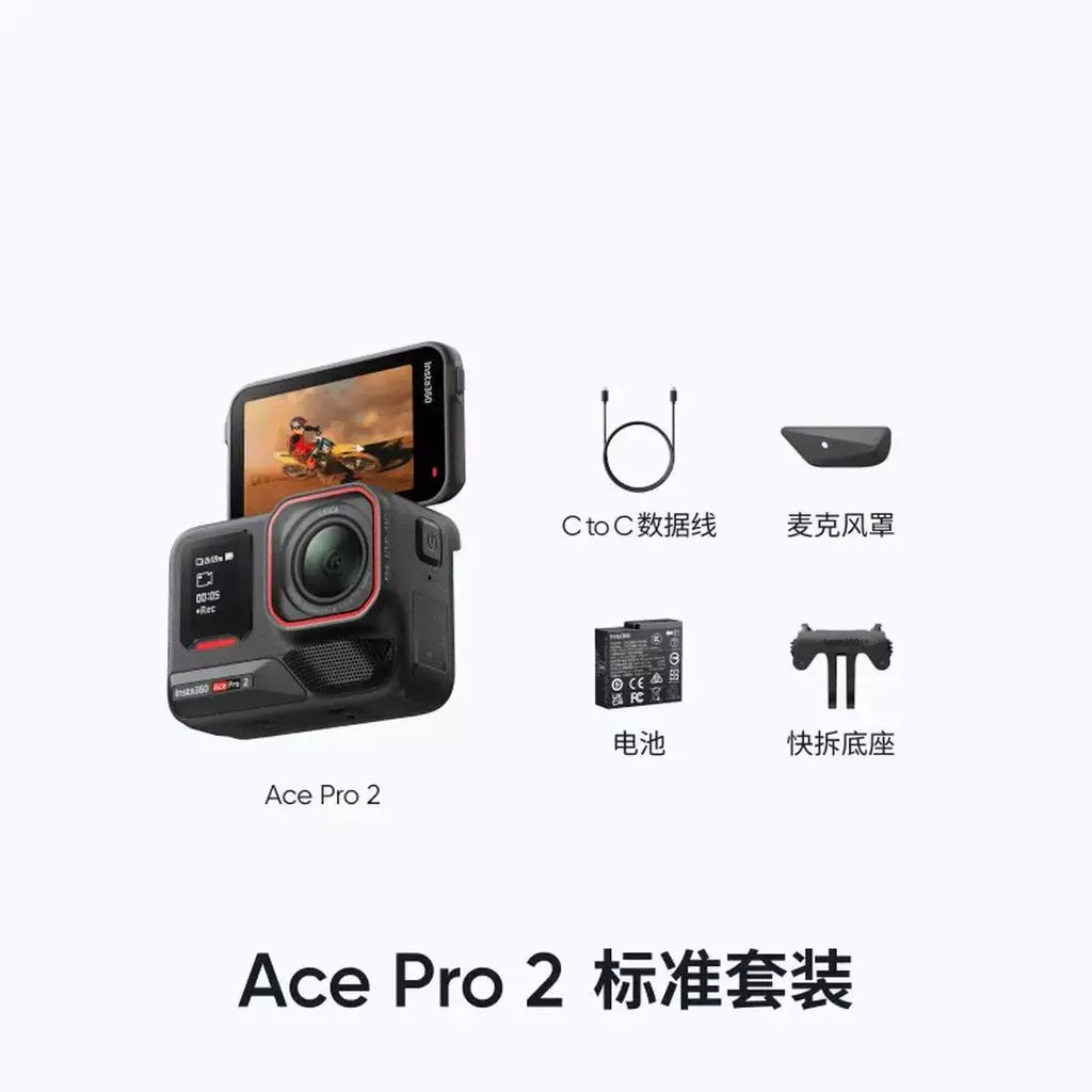 Insta360 Ace Pro 2 กล้องวิดีโอ thumbnail 3