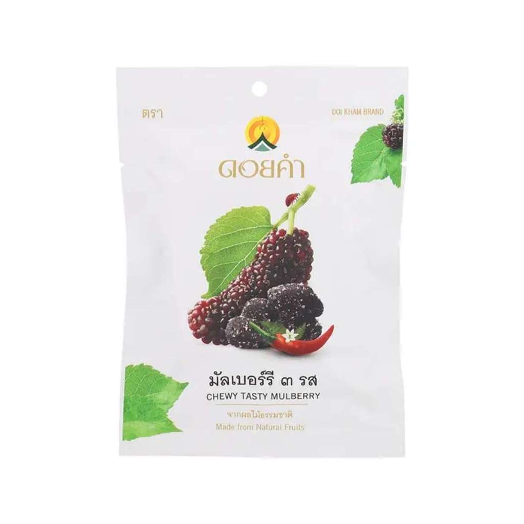 ดอยคำ มัลเบอร์รี3รสอบแห้ง Doi Kham Dehydrated Tasty Mulberry 25g.