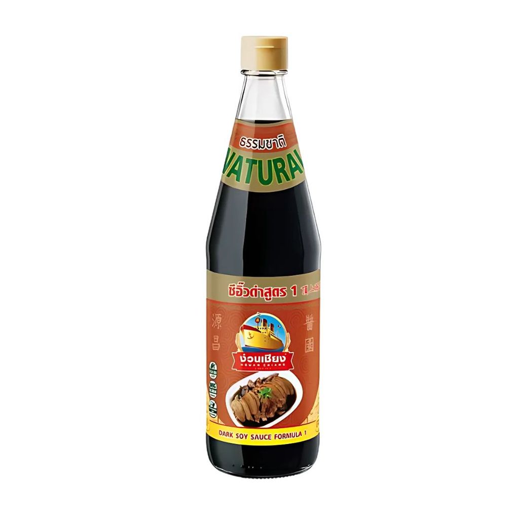 ง่วนเชียง ซีอิ๊วดำสูตร1 Nguan Chiang Dark Soy Sauce Formula1 700ml.
