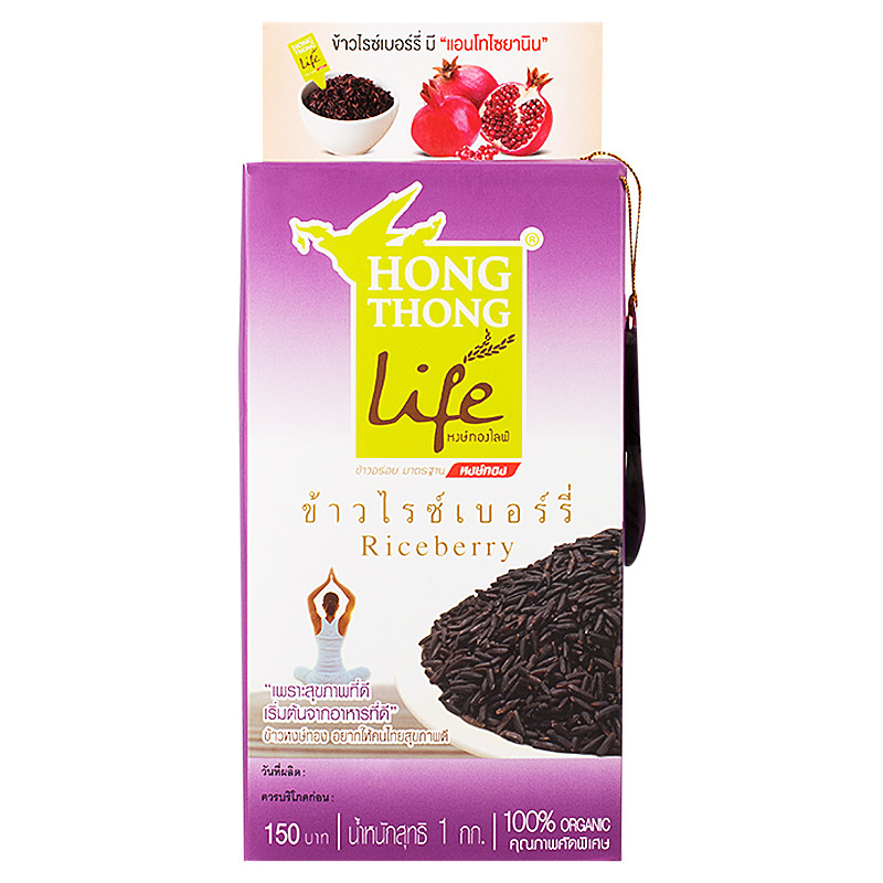 หงษ์ทองข้าวไรซ์เบอร์รี่อินทรีย์ 1กก. Golden Phoenix Organic RiceBerry Rice 1kg. [หมายเลขบาร์โค้ด 8850443253035 ]