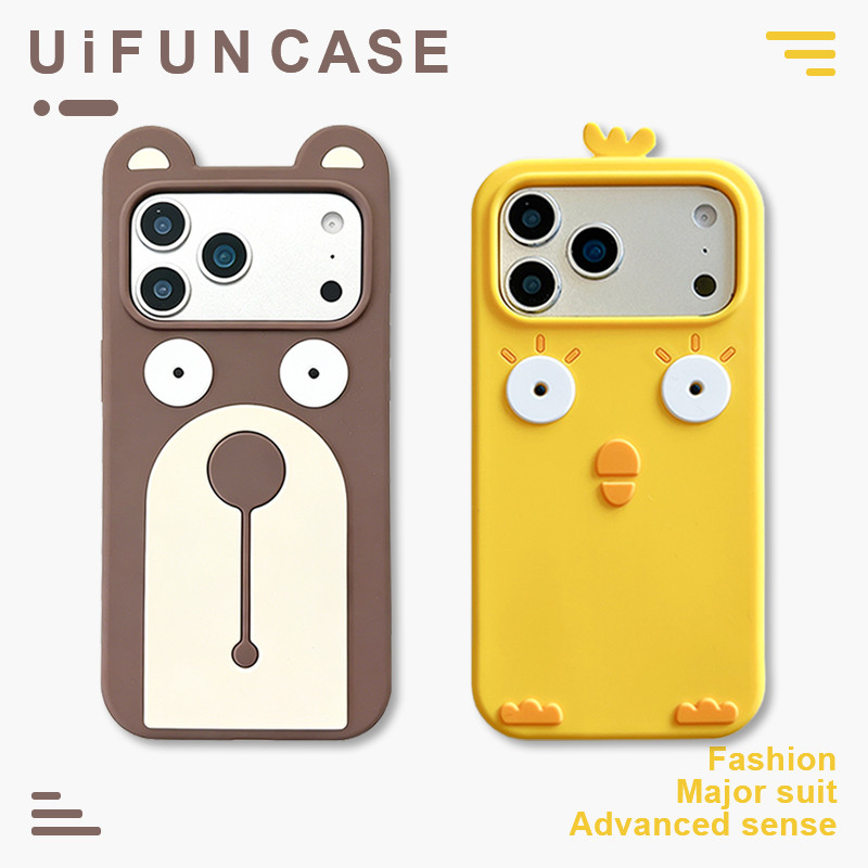 3D Kawaii หมี Chick โทรศัพท์มือถือสําหรับ iPhone 17 16 15 14 13 Pro Max 12Promax ซิลิโคนอ่อนนุ่มปกหลัง Anti-drop Protector Shell