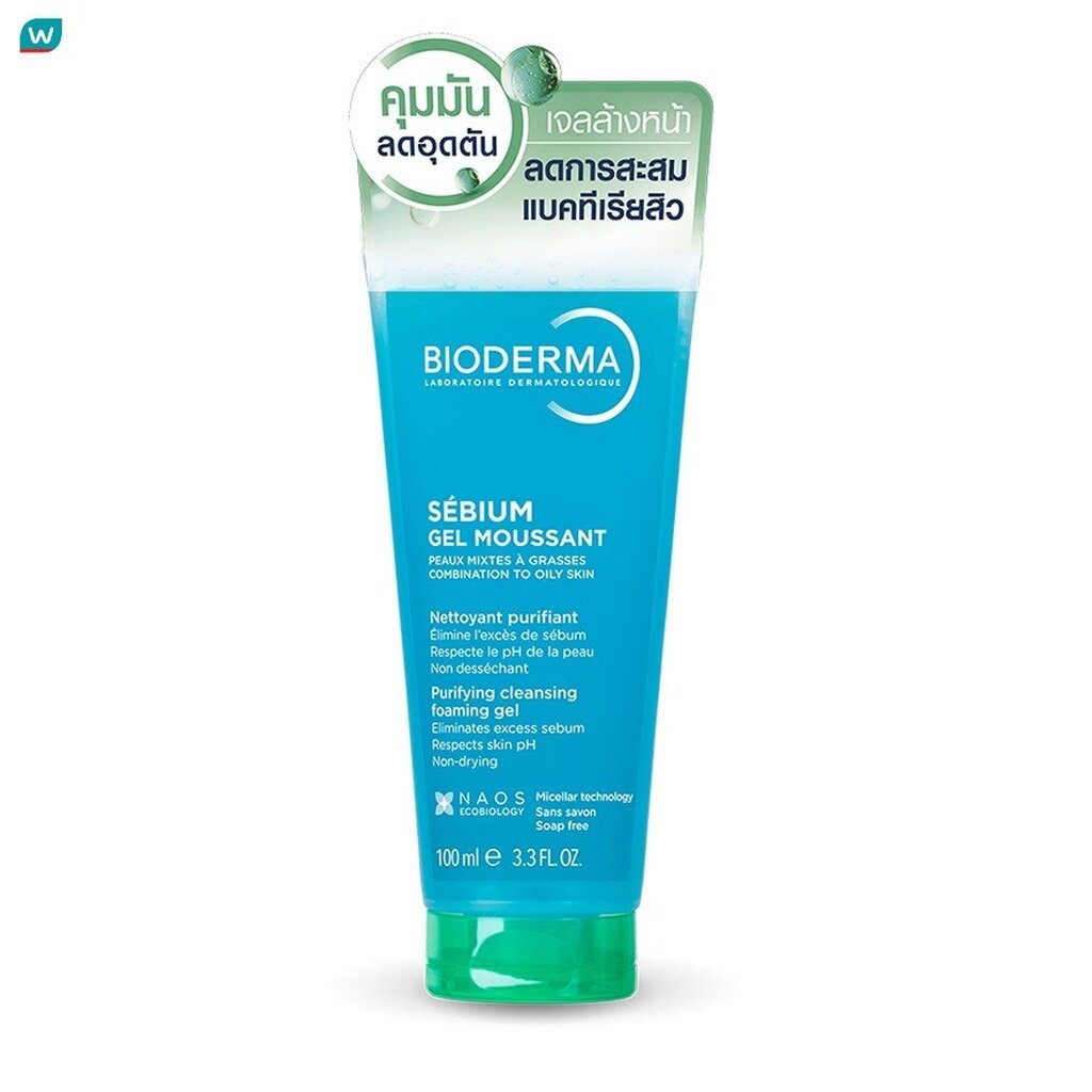 Bioderma ไบโอเดอร์มา ซีเบี่ยม เจล มูซอง 100 มล. เจลล้างหน้าผิวผสม-ผิวมัน