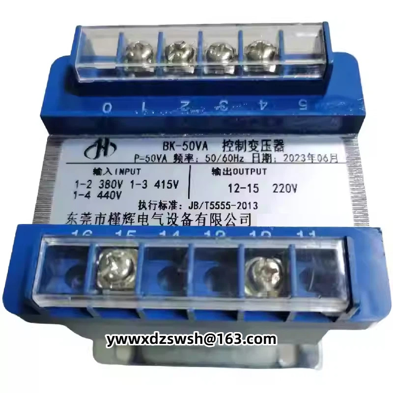 480V 440V 415V 380V ถึง 220V 50W หม้อแปลงควบคุม BK-50VA 100W 200W800W BK-100VA BK-200VA BK-300VA