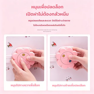 กล่องเก็บเครื่องประดับผมเด็ก สามชั้นพับได้ ล็อคดอกไม้ วัสดุปลอดภัย ตั้งโต๊ะสีชมพู