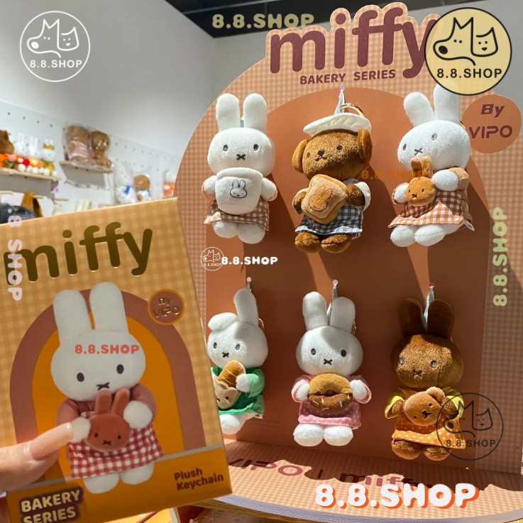 ✨8.8 ร้าน✨[รูปแบบที่มีจําหน่าย] ของแท้ 丨 สินค้าใหม่ Miffy Miffy Baking Series Pendant Mystery Box Miffy Pendant✨