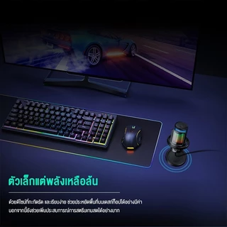 NEODIGI Condenser Gaming Microphone RGB Light ไมค์คอมพิวเตอร์ USB เสียงใส ไร้เสียงรบกวน สําหรับ สตรีมมิ่ง บันทึกเสียง