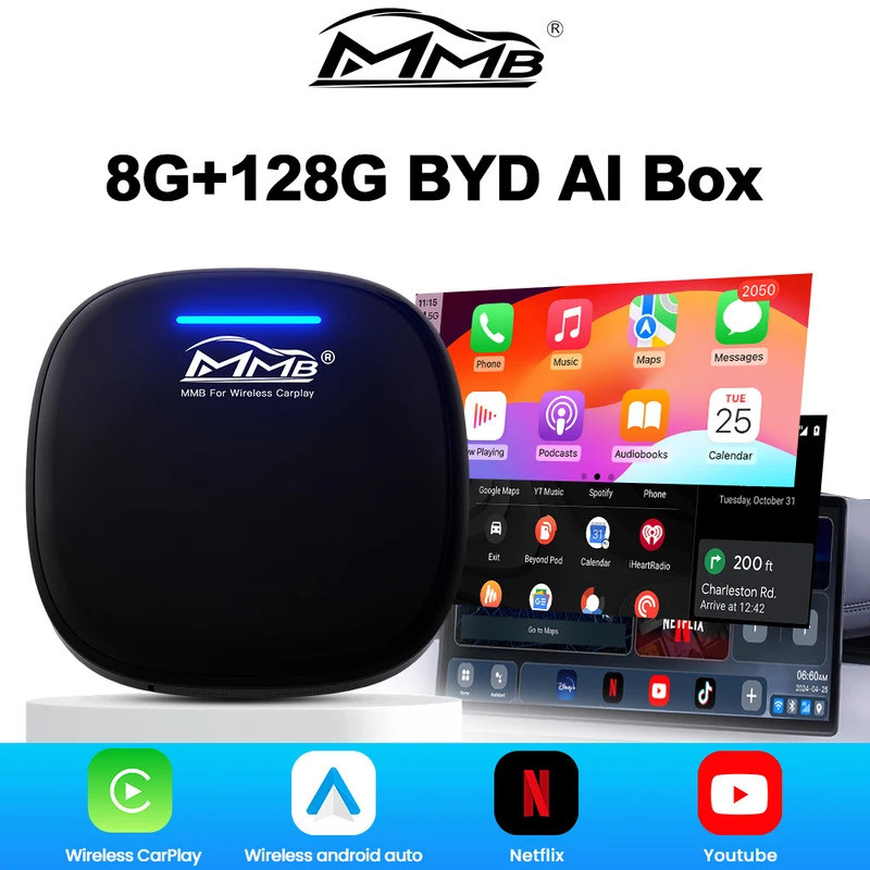 ประสิทธิภาพMMB MAX Android 13 CarPlay Aiกล่อง 8+128G QCM6125 NetflixและYoutube GPS 4G LTEสําหรับBYD 