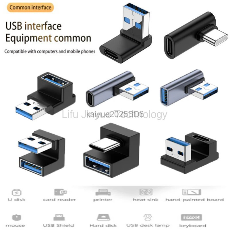 LIKAIYUE ข้อศอก 180 องศาอะแดปเตอร์ USB C ประเภท C USB C OTG เป็น USB Converter U รูปร่าง USB-C 3.0 สําหรับคอมพิวเตอร์โทรศัพท์แท็บเล็ตอะแดปเตอร์