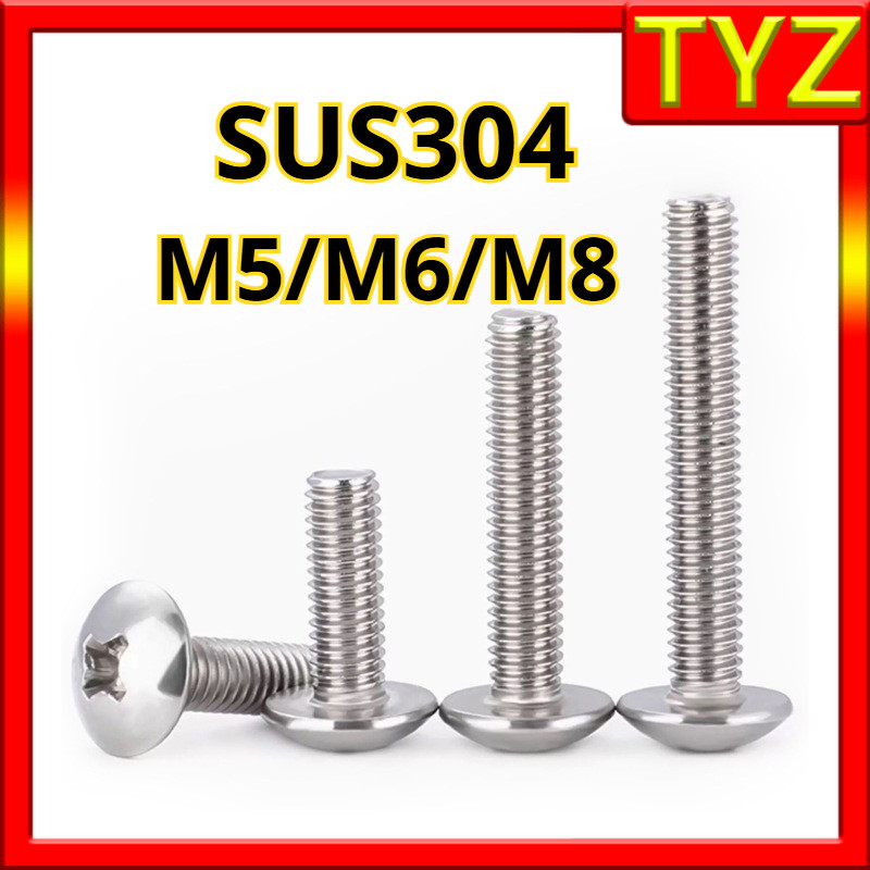น็อต สกรู หัวร่ม หัวกระทะ แฉกT+ สแตนเลส304 เกลียวมิล หยาบ /Truss Head Phillip Machine Screw SUS304   M5/M6/M8 TYZ-FASTENER