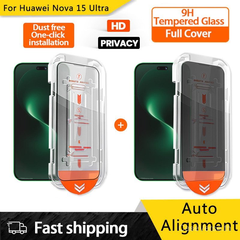 ติดตั้งง่าย HD ความเป็นส่วนตัว Anti Spy กระจกนิรภัยป้องกันหน้าจอสําหรับ Huawei Nova 15 Ultra 15 Pro 