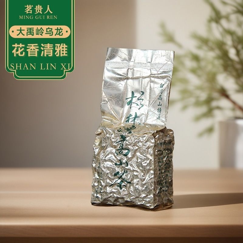 75g Mingguiren Fushou Lishan ชานําเข้าไต้หวันชาอัลไพน์หอมชาเย็นสูงดอกไม้ชาอูหลงฟรุ๊ตตี้ 6.11