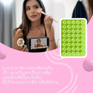 FINE แผ่นซิลิโคนแปะมือถือ ไม่ต้องใช้กาว ติดได้ 2 ด้าน ตัวยึด สําหรับโทรศัพท์มือถือ แท็บเล็ต ใช้ซ้ำได้ ยึดแน่นโคตร