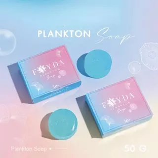 สบู่ Fayda Plankton Hydrate Nourish And Visibly ปรับปรุงผิว Texture ทําความสะอาดที่มีประสิทธิภาพอย่างอ่อนโยนสําหรับทุกสภาพผิว