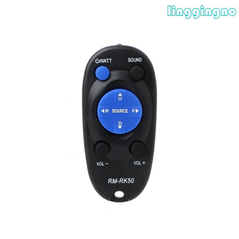 RR เปลี่ยนสําหรับรถยนต์ RM-RK50 รีโมทคอนโทรลสําหรับหน่วยหัว KD-PDR50 KD-PDR80 KD-R200 KD-R208 KD-R21