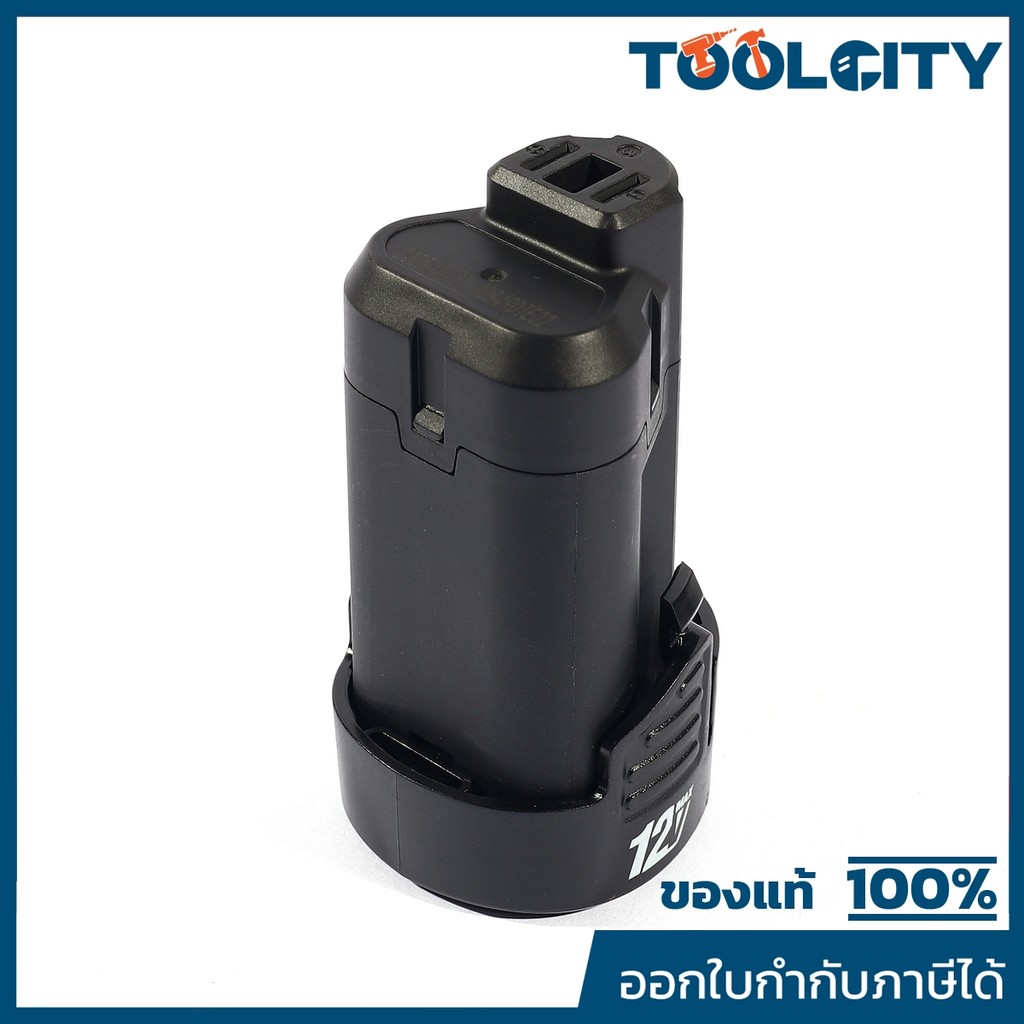 DONG CHENG แบตเตอรี่ Max - 12 โวลต์ 2.0 แอมป์ รุ่น LB1220-4 (ดองเช็ง)