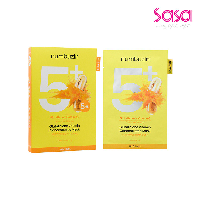 Numbuzin No.5+ Glutathione Vitamin Concentrated Mask (5pcs)
