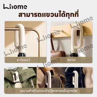 ร่มแขวนได้อเนกประสงค์ ขาตั้งร่ม12โครง พกพาสะดวก กันฝน กันUV กันลมแรง