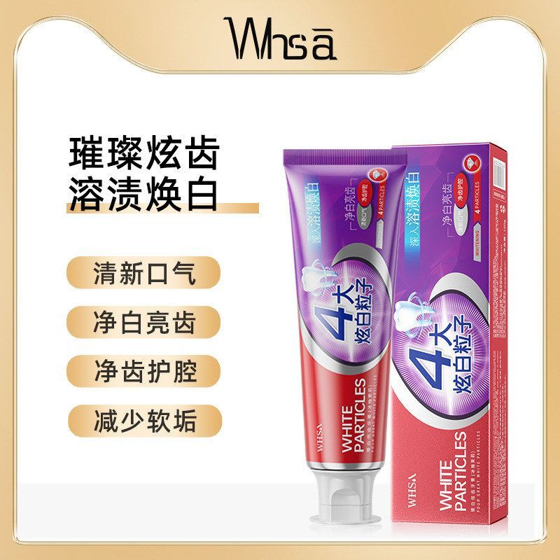 Whsa Bright White Dazzling Toothpaste (Ice Pomelo Jasmine) Dazzling White Particles Oral Care Fresh 