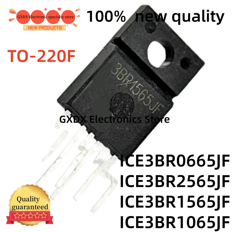 5PCS 3BR2565JF 3BR0665JF ICE3BR0665JF ICE3BR1065JF TO220 3BR1065 ICE3BR1065 ICE3BR1565JF 3BR1565JF I