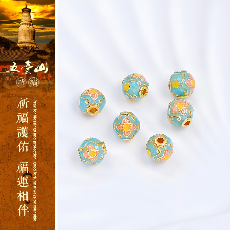 8 มม.Cloisonne เคลือบหลวมลูกปัดอบสีฟ้าแห่งชาติอินเทรนด์ DIY สร้อยข้อมือลูกปัดอุปกรณ์เสริม Spacer ลูกปัด Hand-Made วัสดุ 295