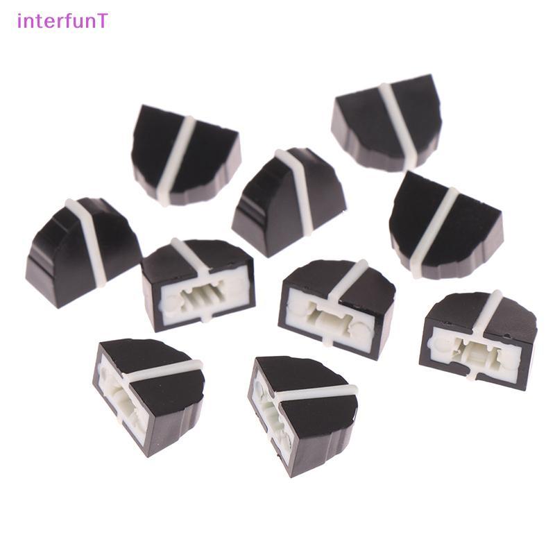[InterfunT] 10 ชิ้น DBX2231 Equalizer Fader Cap 11MMX9 มม.รู 4 มม. Potentiometer Fader ลูกบิดหมวก