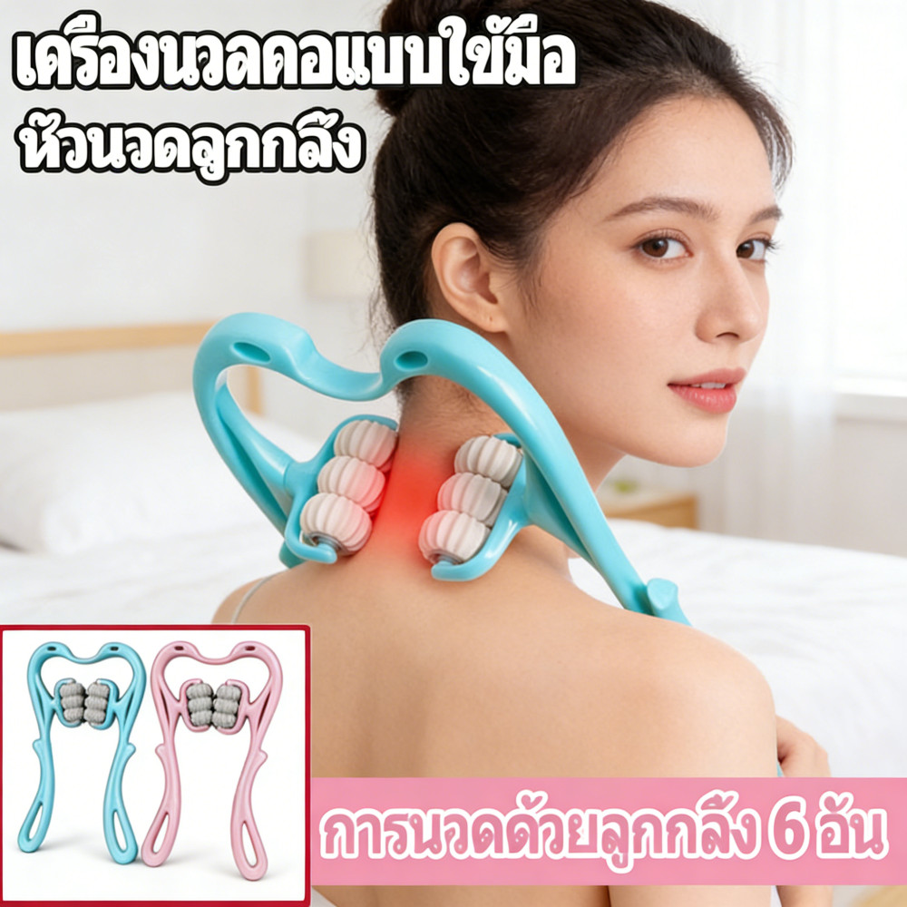 "คลิปคอมัลติฟังก์ชั่น คลิปคอคลิป โหลดง่าย SEO ดี"