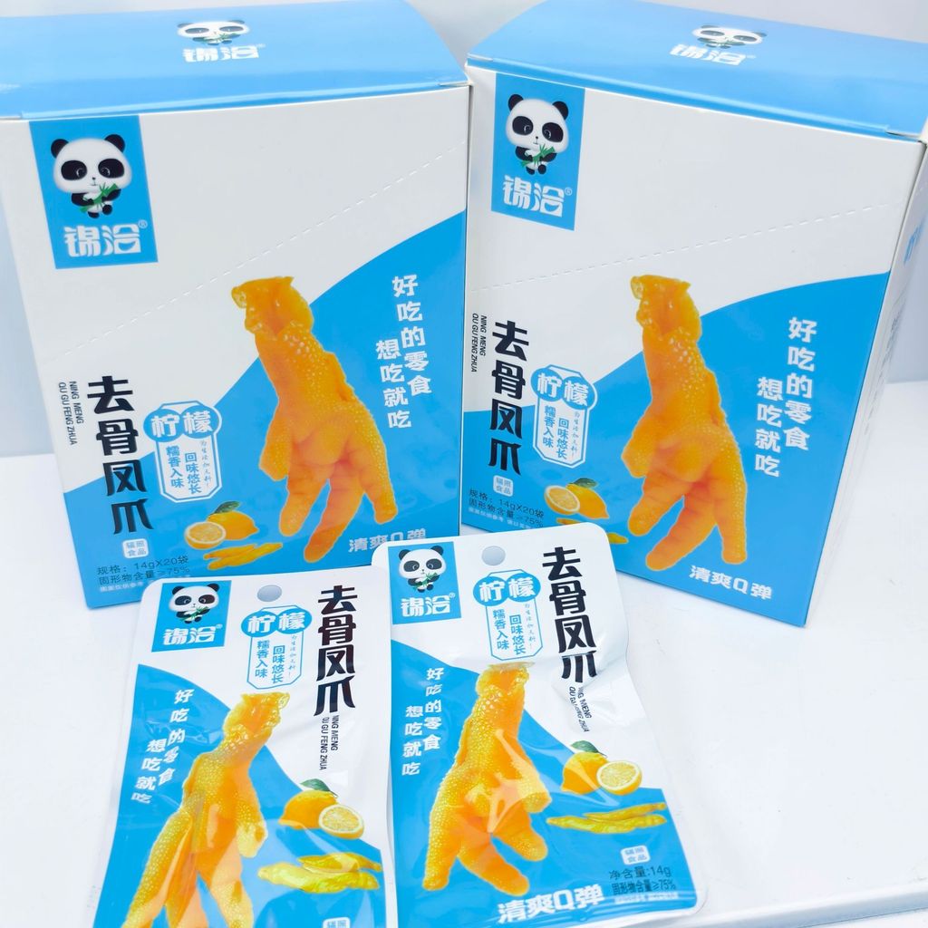 Jincha 14g กรงเล็บฟีนิกซ์ไม่มีกระดูกชนิดบรรจุกล่องกรงเล็บไก่รสมะนาววิทยาเขตสไตล์เดียวกันสุด ๆ ของว่า